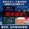 我离开之后治愈励志绘本中文版一个母亲给女儿的人生指南蔡依林推 aaa [我离开后-如图]