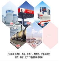 宏科特 半圆形消防桶 半圆圆桶烤漆消防锹桶沙桶加厚黄沙桶 红色9L1个