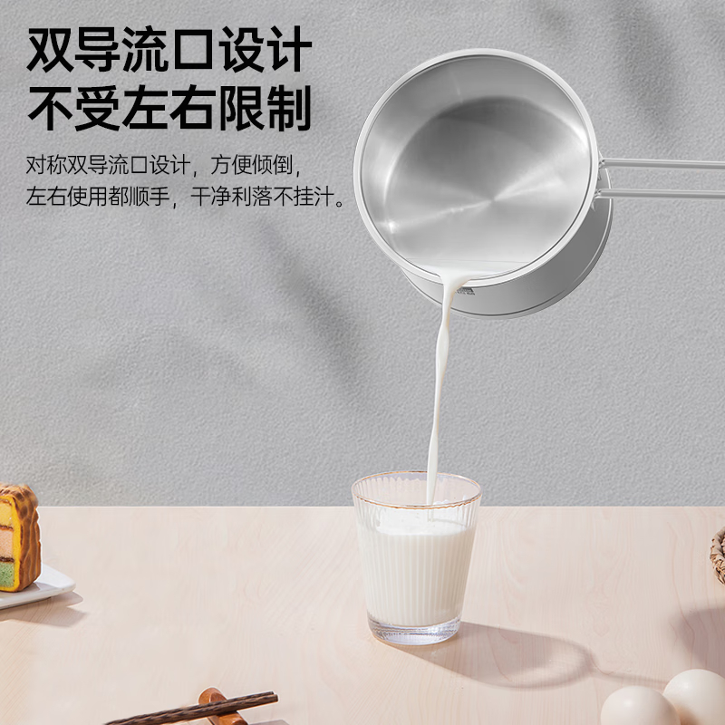 康巴赫(KBH)欧式第二代不锈钢复底奶锅KGO-N18E高清大图