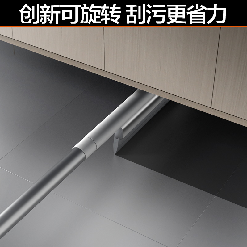 大卫F12 可旋转扫水器高清大图