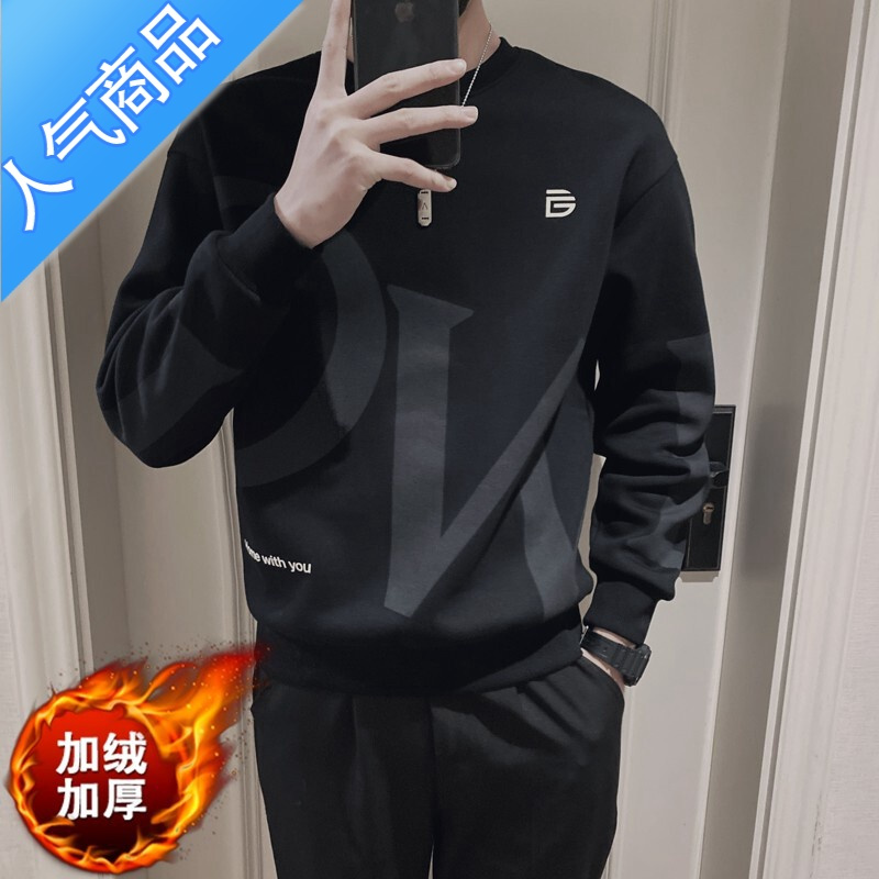 喻娄2022新款圆领卫衣男士春秋季潮流长袖上衣服男装潮牌痞帅炸街外套T恤