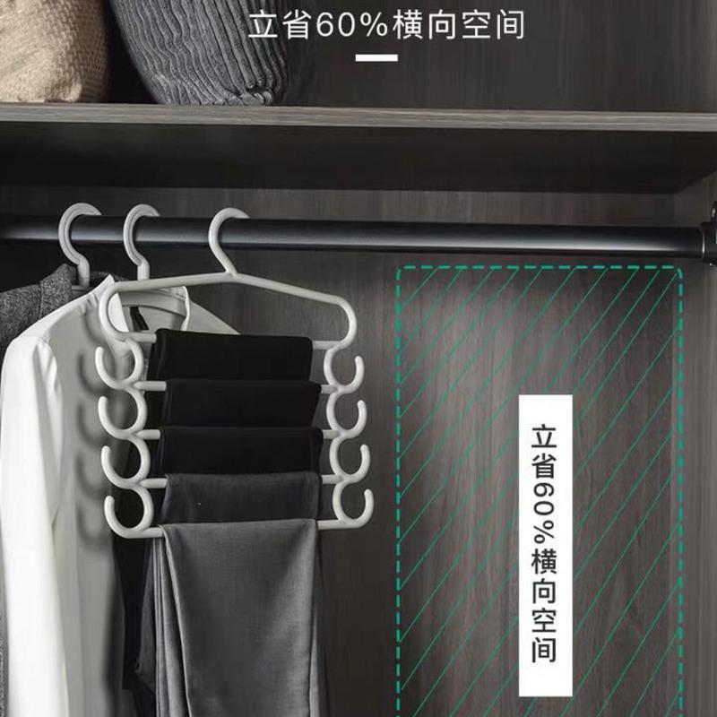 多层收纳魔术裤架 家用宿舍挂裤子围巾防滑无痕晾晒衣架 粉色 1
