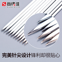 尚烤佳烧烤签子不锈钢烧烤签烧烤铁签子羊肉串签子304烤肉签子烧烤用具60支装