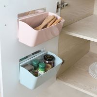 免打孔壁挂式浴室卫生间置物架墙挂塑料收纳架墙壁化妆品收纳盒
