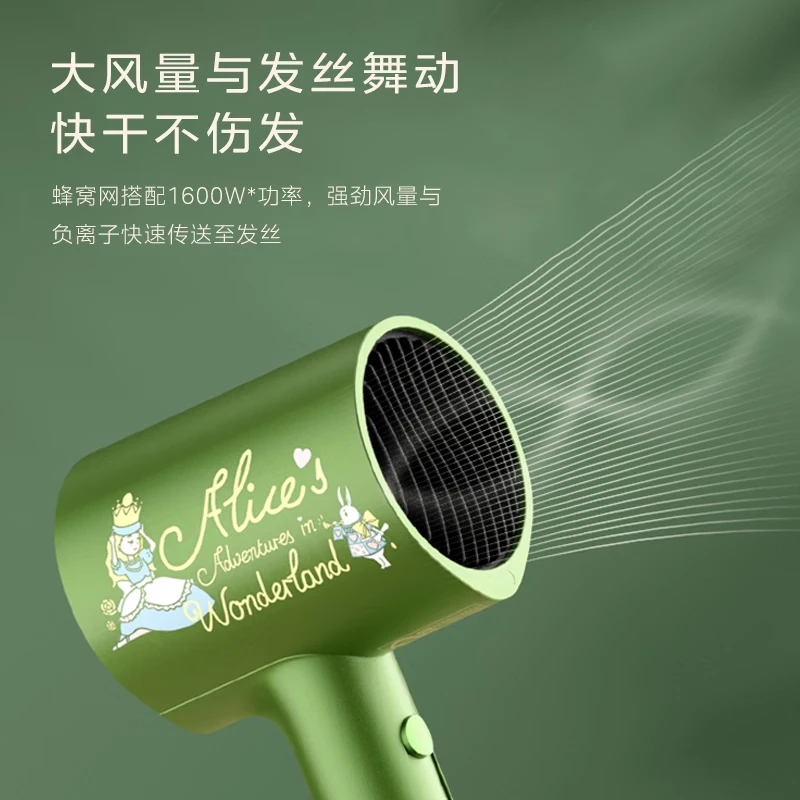 美的(Midea) 负离子电吹风 家用护发吹风筒 快速干发吹风机 MB-AJ0502 绿色