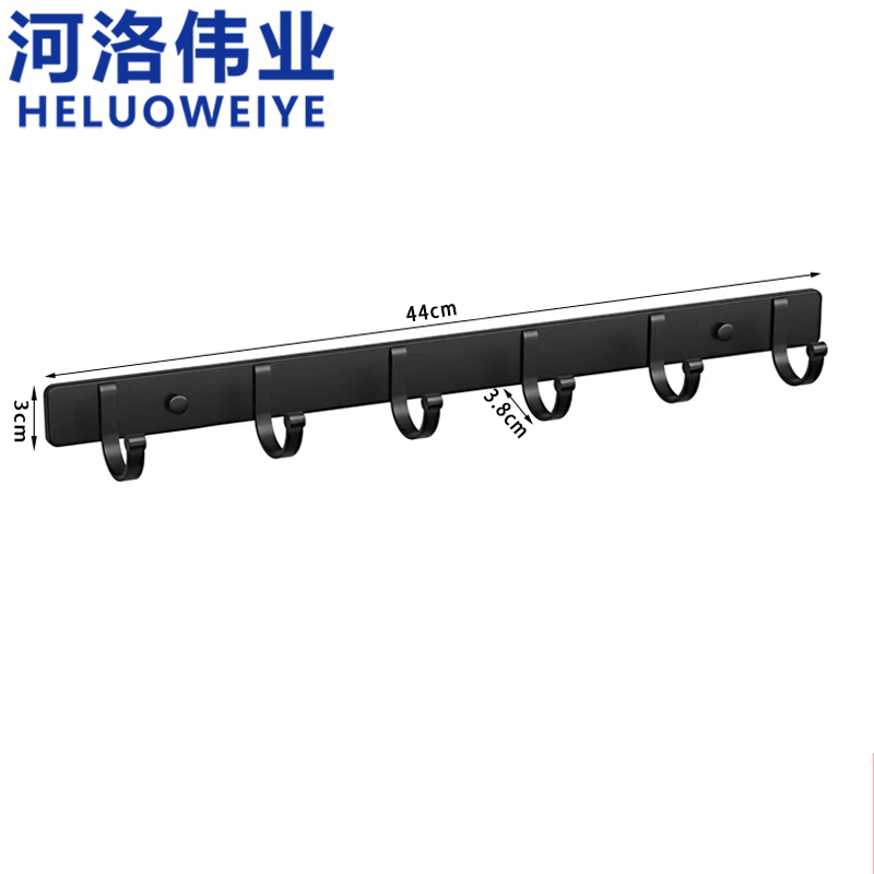 河洛伟业挂衣钩高清大图