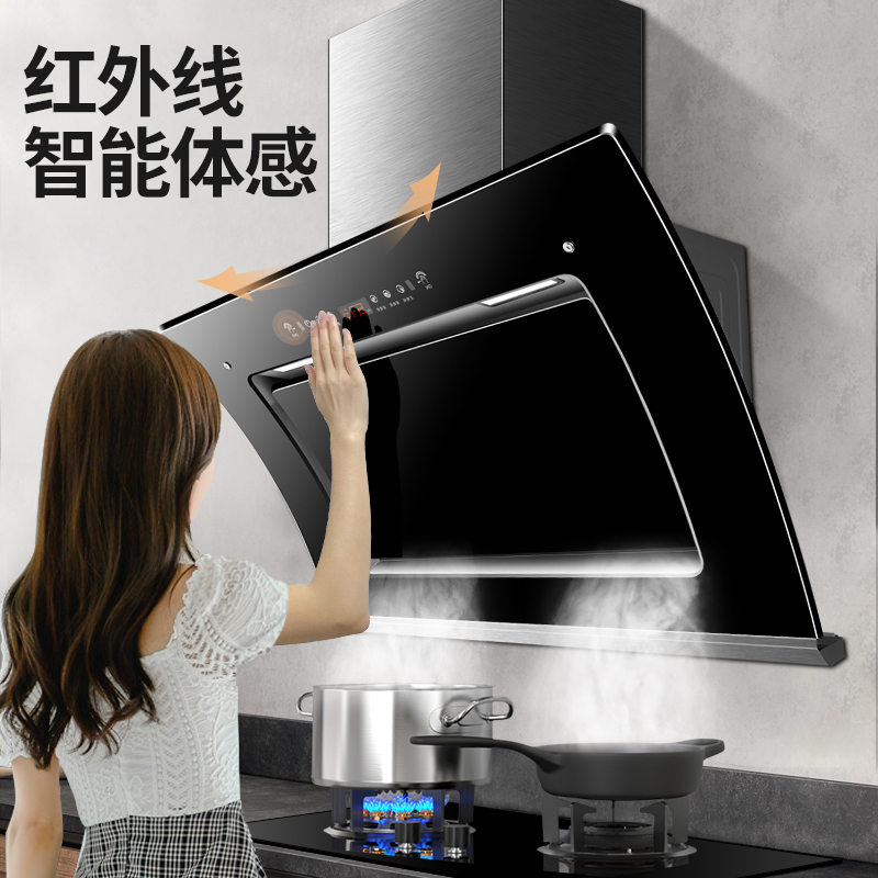 欢呼好太太油烟机cxw-200b报价_参数_图片_视频_怎么_