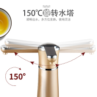 美菱(MELING)MH-5822 电磁茶炉 全自动上水 智能触屏操作 小型平板家用喝茶具