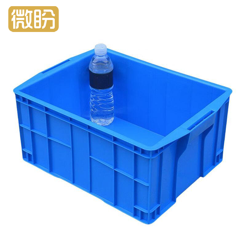 微盼 零件盒 440*330*200mm个高清大图
