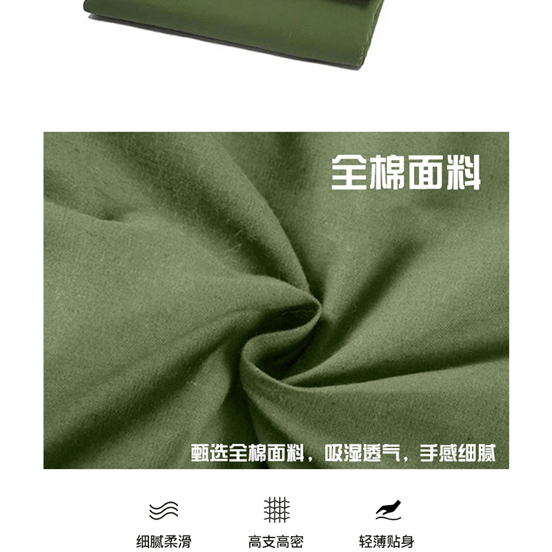 昇恒轩 棉褥 150*200cm 张图片