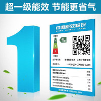 博世35KW冷凝型两用炉LL1GBQ35-(ZWB35-3A G)