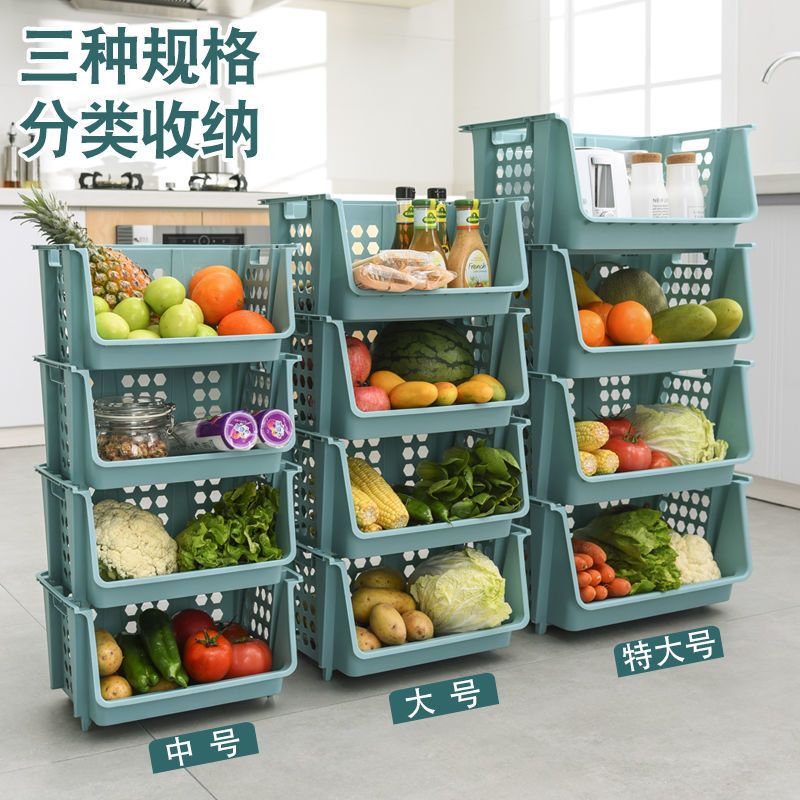 厨房蔬菜落地置物架多层多功能菜架子放水果收纳筐货用品家用大全 翡翠绿中号2层