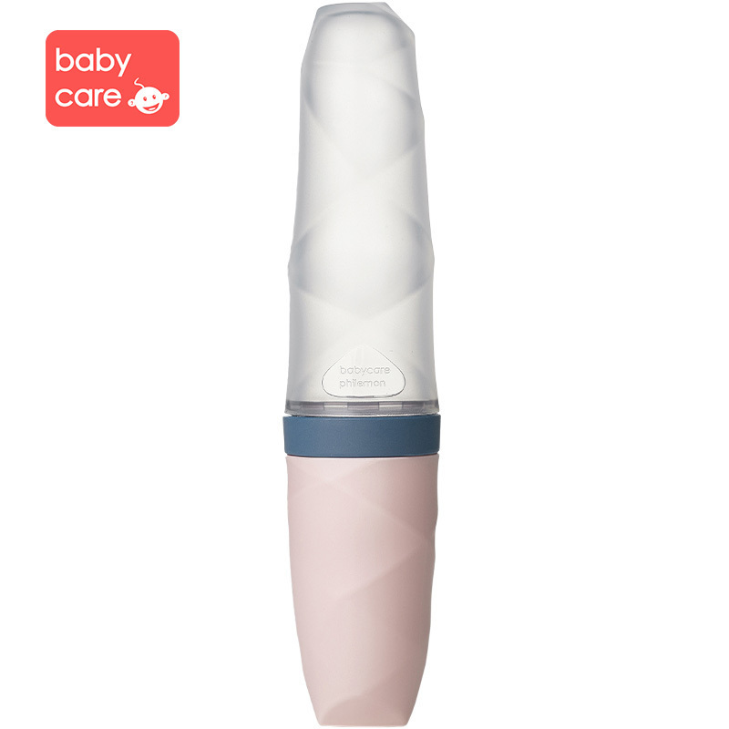 babycare米糊勺子奶瓶婴儿辅食硅胶挤压式米粉喂养喂食器宝宝餐具 樱粉 1209