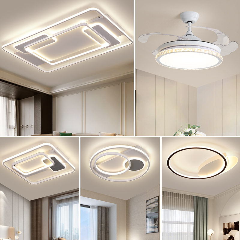 御家客厅灯吸顶灯北欧风简约现代大气家用长方形餐厅卧室灯具套餐四室