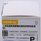 迈瑞(mindray) 人类免疫缺陷病毒抗原抗体(阳性)质控品 6×2mL/盒(单位:盒)