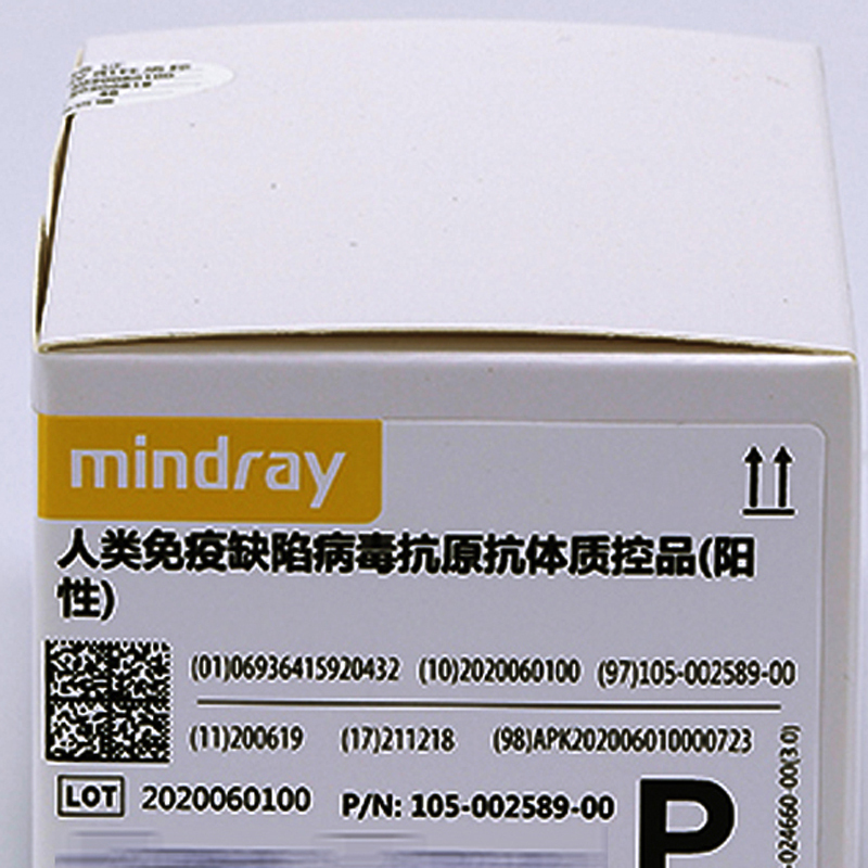 迈瑞(mindray) 人类免疫缺陷病毒抗原抗体(阳性)质控品 6×2mL/盒(单位:盒)