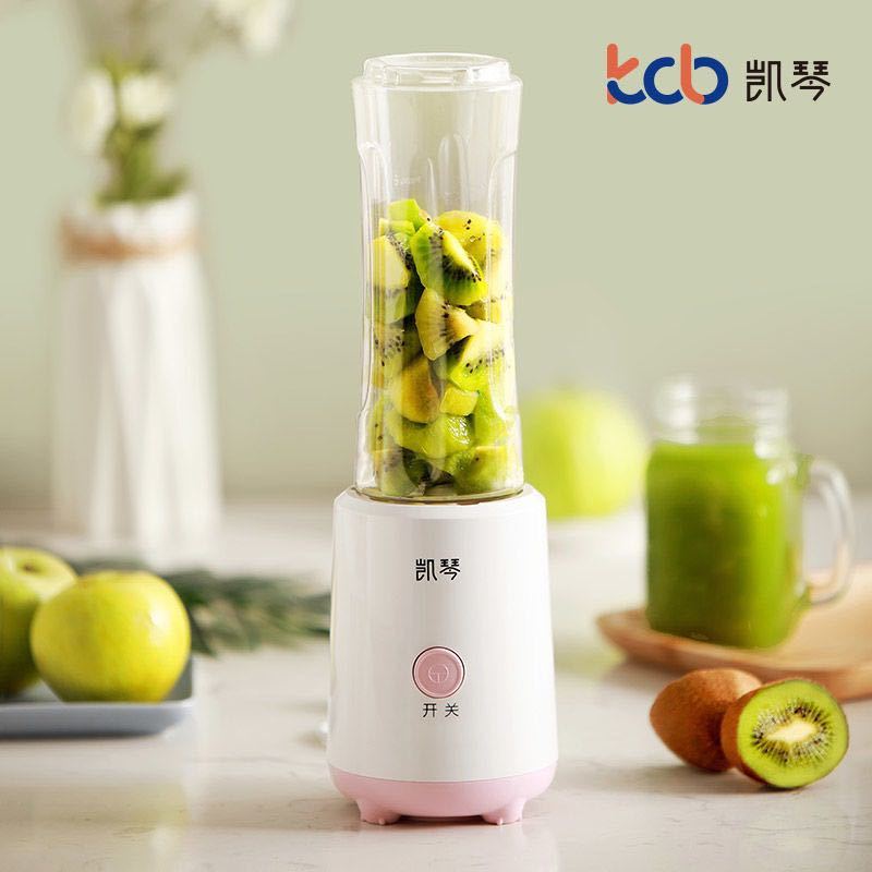 凯琴榨汁机家用便携果汁机榨汁杯KC-BX930