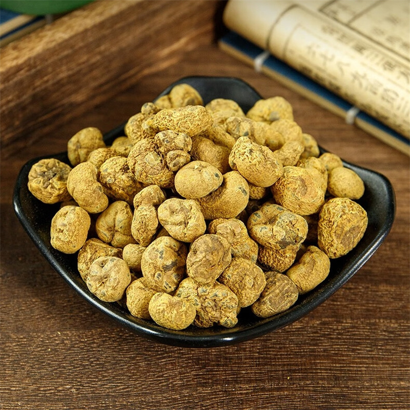 甄选元胡个100克干货煮水泡茶延胡索玄胡无硫新货元胡正品另售党参高清大图