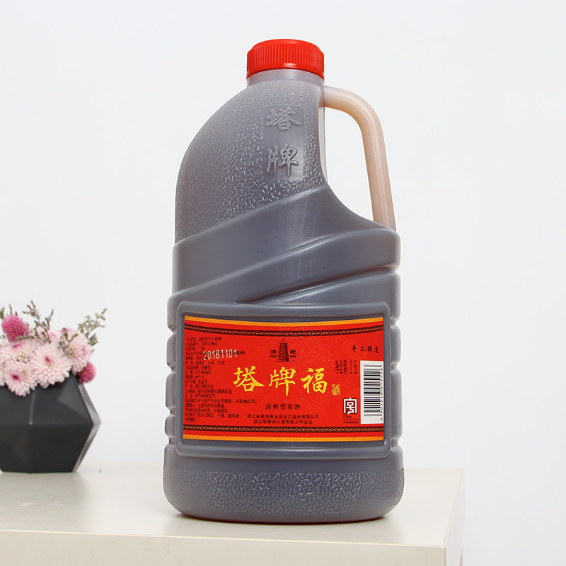 塔牌 绍兴黄酒 福酒2.5L*6桶整箱装加饭酒花雕酒冬酿半干型老酒料酒高清大图
