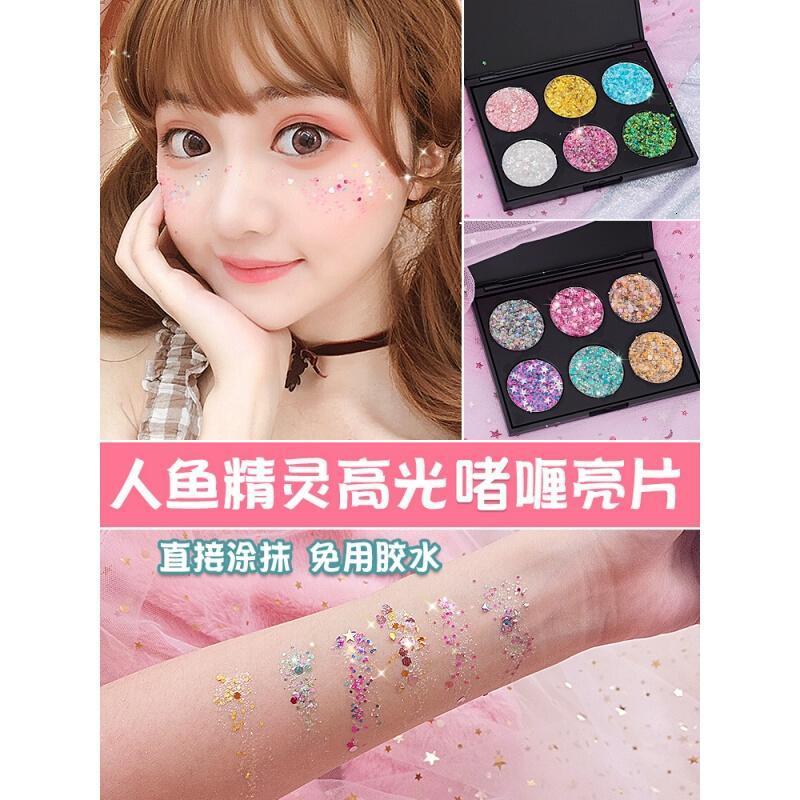 苏宁优选红cos高光眼妆亮片啫喱亮片眼影儿童演出舞台妆眼影闪粉视频