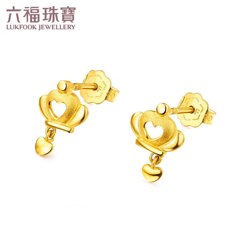 六福珠宝小公主皇冠黄金耳钉女足金耳环金耳坠