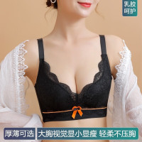 浪莎内衣女士文胸薄款小胸聚拢收副乳柔软蕾丝无钢圈无痕上托美背胸罩 紫色 32AB-通杯 32AB-通杯 黑色