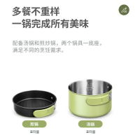 大宇(DAEWOO)电火锅便携式旅行折叠锅电煮锅多功能学生小型宿舍电热锅HG1