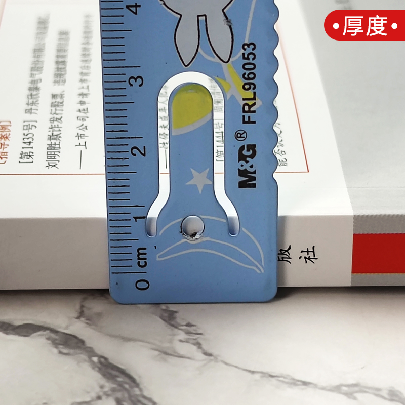 [友一个正版]2021年第5辑 总第129辑 刑事审判参考129高人民法院刑事审判指导案例 中国刑事办案实用手册 可搭高清大图