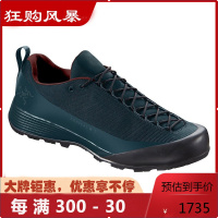 始祖鸟(ARC TERYX) KONSEAL FL 2 轻便灵活多功能攀登徒步男士登山鞋