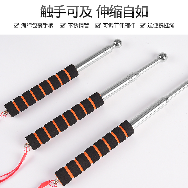 空鼓锤验房工具验房锤瓷砖空鼓检查器敲墙伸缩空鼓锤教师教棍