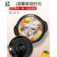 砂锅煲汤家用燃气煲电磁炉仔饭陶瓷煲加厚可高温大容量养生炖锅沙 FENGHOU 3.6升(明火版)3-4人>店长推荐