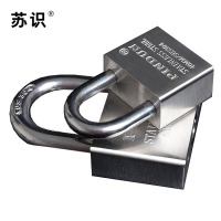苏识 S-S052 60mm锁具通开304不锈钢(计价单位:把)银色