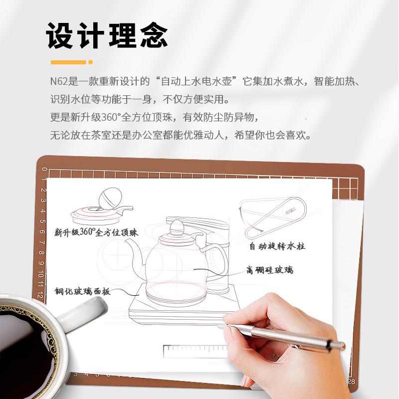 新功(SEKO) N62 电热壶 1.00 套/台 (计价单位:台) 金高清大图