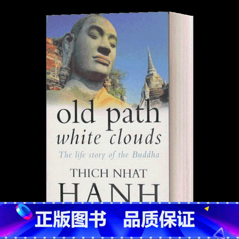 佛陀传 一行禅师 【正版】英文原版 Old Path White Clouds 佛陀传 一行禅师 英文版 进口英语原版书
