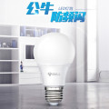 公牛（BULL） MQ-A11221白色球泡灯6500K/E27/12W