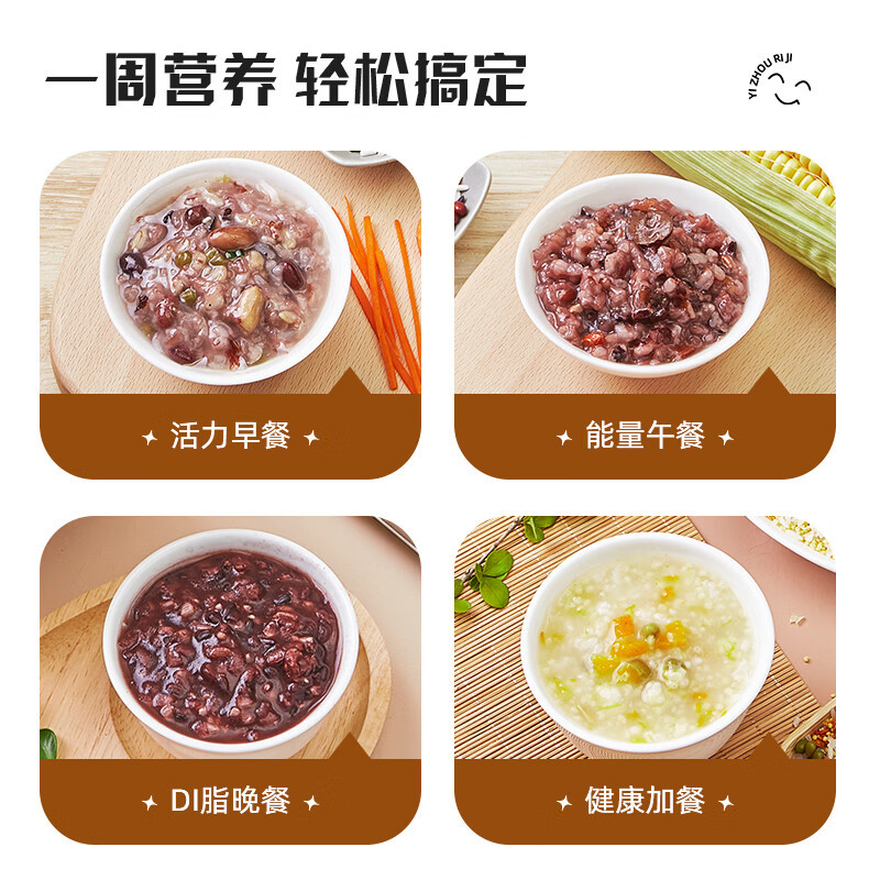 燕之坊 七日杂粮粥料350g高清大图