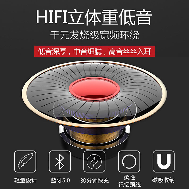 蓝悦(LEnRuE)RE20无线蓝牙耳机入耳式运动跑步挂脖防水佩戴舒适带磁吸3D音效安卓苹果小米手机通用 黑色