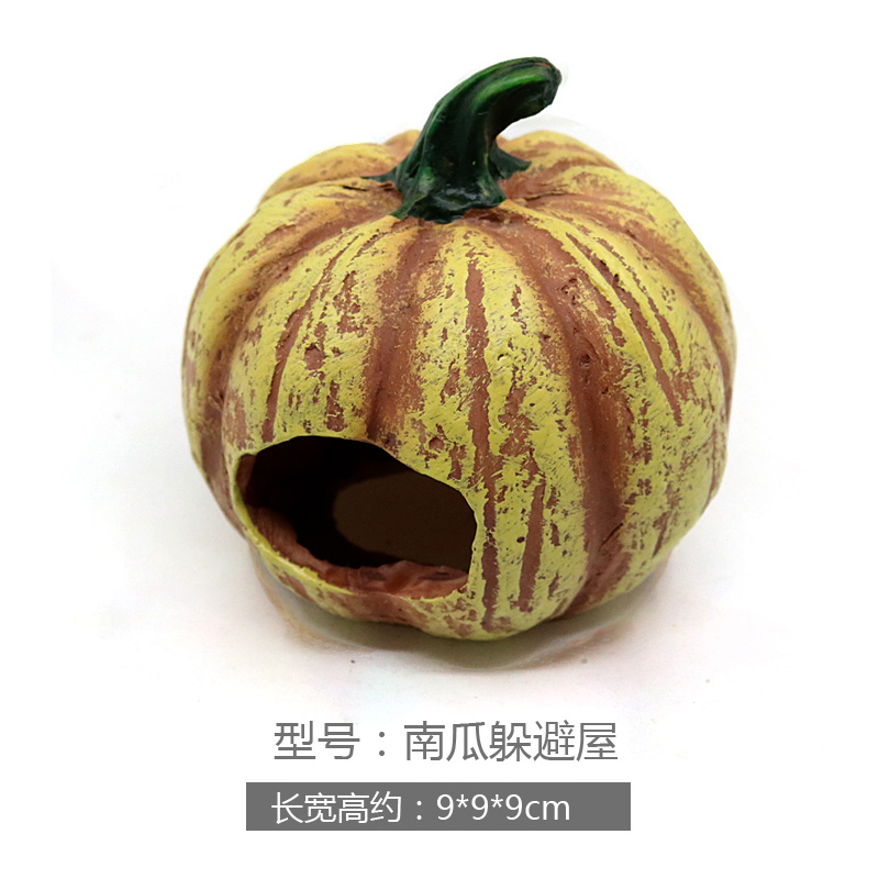 鱼缸造景蔬菜装饰海绵宝宝公仔水族箱卡通树脂摆件鱼虾南瓜躲避屋_1 默认尺寸 PC006【南瓜】