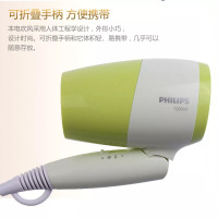 飞利浦(Philips)电吹风 BHC015/05