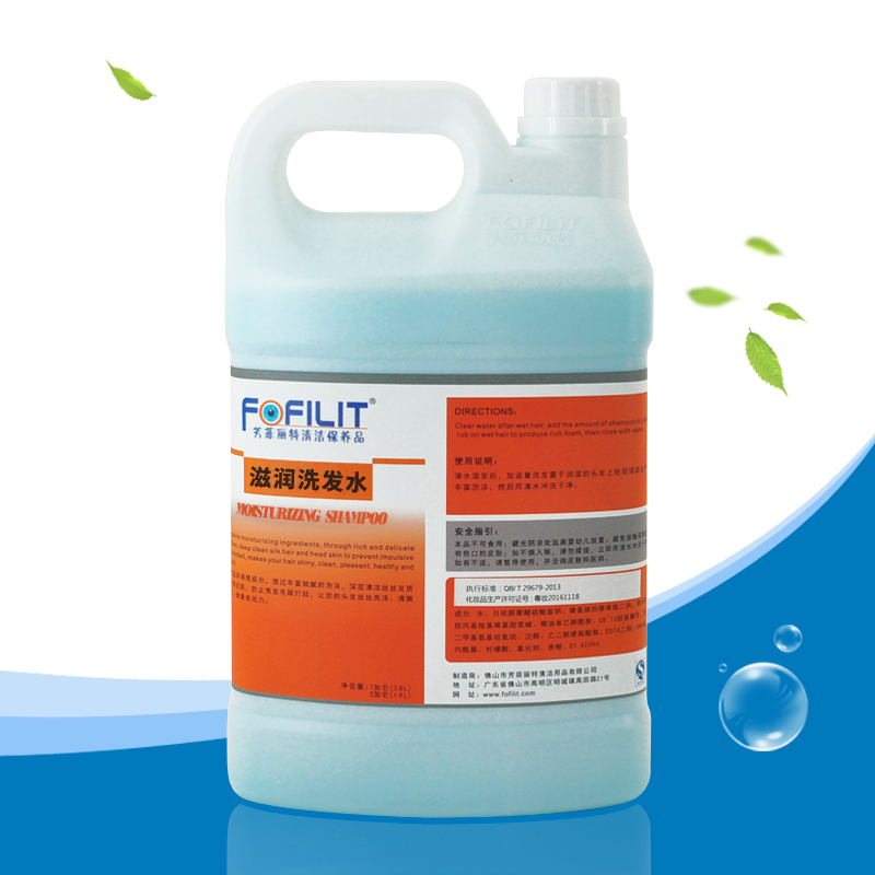 芳菲丽特F-117 大瓶商用滋润洗发水 3.8L*4瓶/ 箱