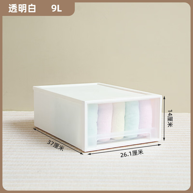 禧天龙(Citylong) 收纳柜衣服收纳箱整理收纳盒G-5211 正派抽屉柜 奶白色【抽拉把手随机】