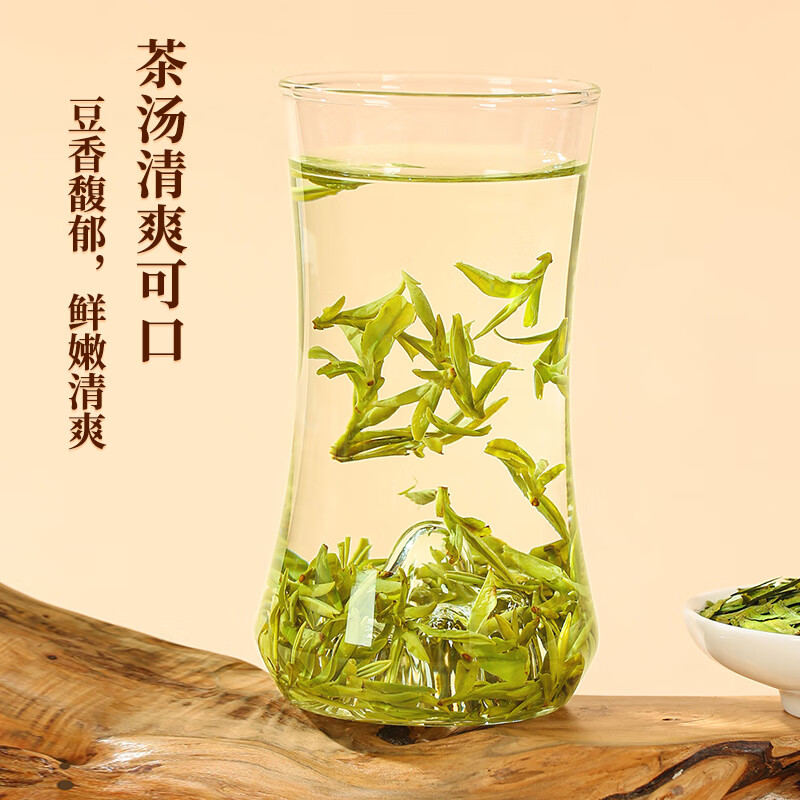成西湖CXH-L成西湖绿茶龙井特级250g新茶明前茶叶春茶嫩芽礼盒装高端新老包装 随机发货高清大图