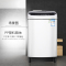威力(WEILI) XQB55-5599A(DS) 5.5KG 全自动 小波轮 迷你 洗衣机 公寓出租全自动 智能操