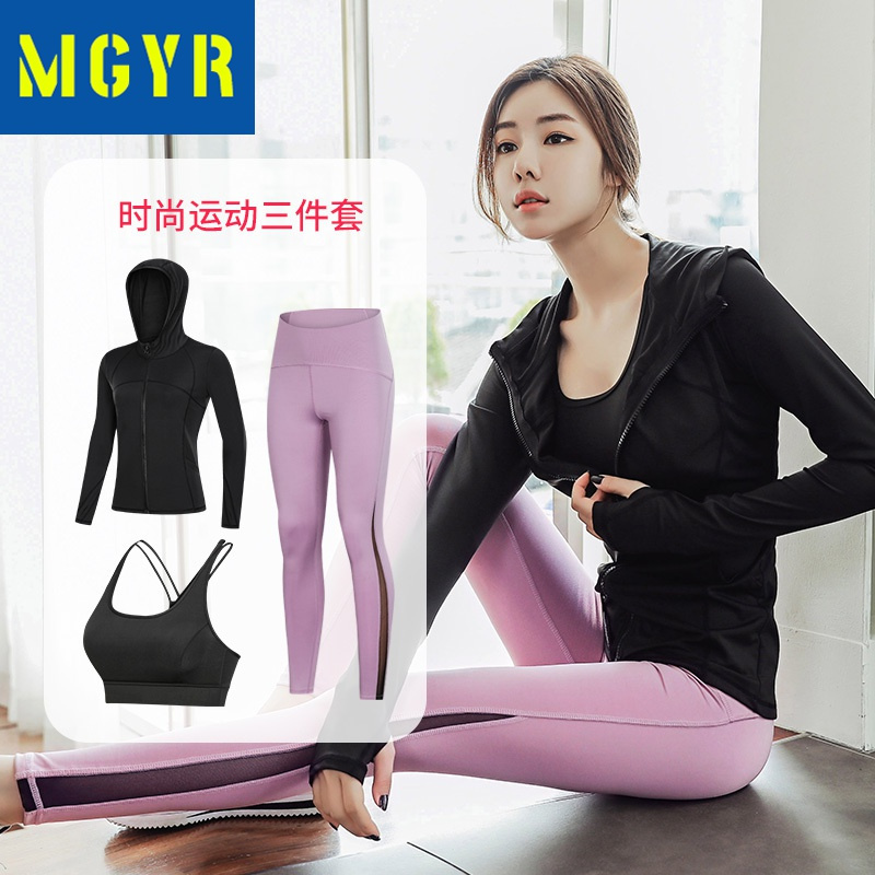 MGYR运动套装女秋冬款晨跑速干衣跑步健身房网红瑜伽服速干衣裤套装