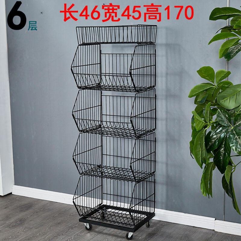 零食货架斜口篮超市商店小卖部便利店货架玩具药店置物架展示架_5_542 墨绿色46黑色6层含顶