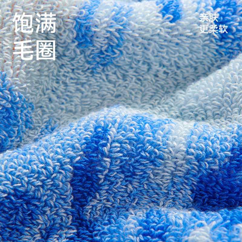 洁玉 大师系列-可以裱起来当壁画的毛巾-双条装毛巾礼盒 初日之境*2高清大图