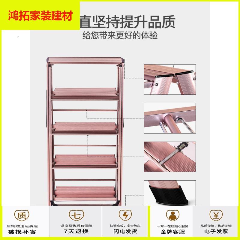 苏宁放心购凉衣架家用梯子晾衣架两用折叠梯多功能室内阳台晒被子架落地新款简约