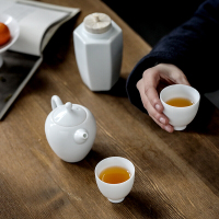 博为 旅行茶具套装便携包式户外车载茶壶茶杯快客杯一壶二杯两杯带罐 之翎旅行茶具
