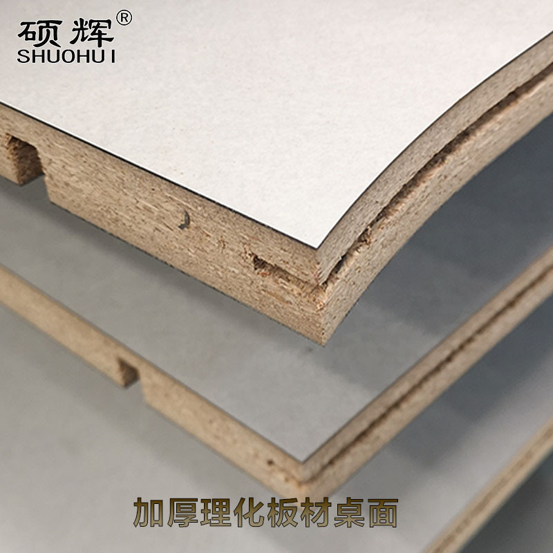 硕辉 监控操作台指挥办公桌调度工控台中心视频控制台多媒体桌播讲台CG12