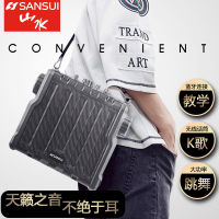 SanSui/山水SS4-06广场舞音响手提户外移动音箱带无线话筒便携式小音响播放器插卡蓝牙低音炮